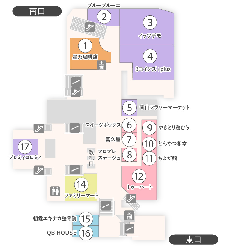 2F