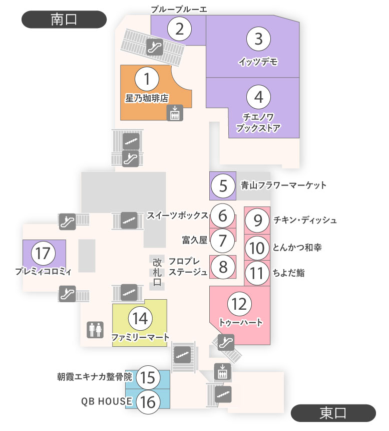 2F