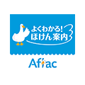 よくわかる！ほけん案内