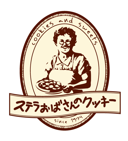 ステラおばさんのクッキー