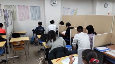 創学舎 新柏教室/創学舎 パーソナル新柏教室