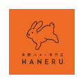 発酵バター専門店 HANERU & POPUP SHOP