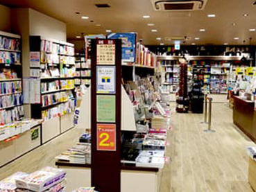 TSUTAYA BOOKSTORE