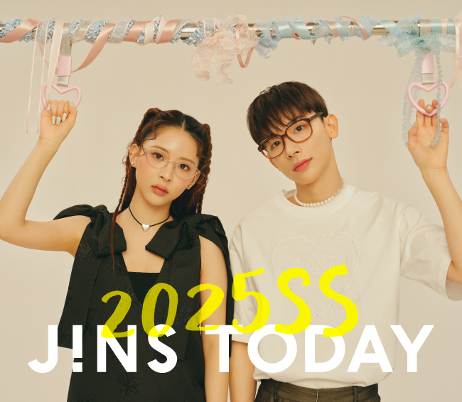 【JINS】旬を着こなすメガネ「JINS TODAY」25年春夏の新作発売！